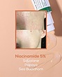 سرم Dark Spot Correcting Glow اکسیس-وای