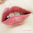 پلت رژ لب Rouge Holic هِرا 