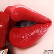 پلت رژ لب Rouge Holic هِرا 