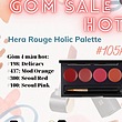 پلت رژ لب Rouge Holic هِرا 