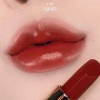 پلت رژ لب Rouge Holic هِرا 