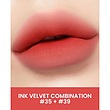 ست تینت Ink Velvet پری‌پرا 39+35