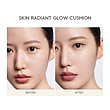 کوشن Skin Radiant Glow هرا (مینی سایز)