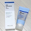 ژل‌کرم Real Hyaluronic ولاژ 