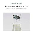 تونر تسکین‌دهنده Heartleaf 77% آنوا 