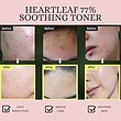 تونر تسکین‌دهنده Heartleaf 77% آنوا 