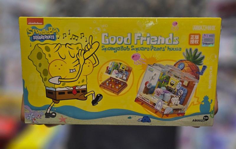 لگو باب اسفنجی