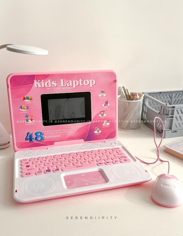 لپ تاپ بچه گانه ۴۸ کاره