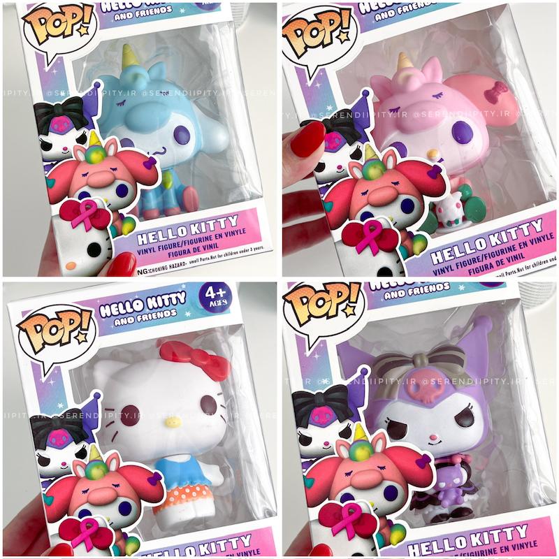 فانکو پاپ هلوکیتی و دوستاش