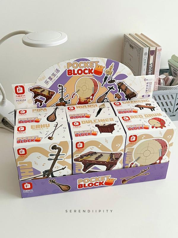 مینی لگو آلات موسیقی 