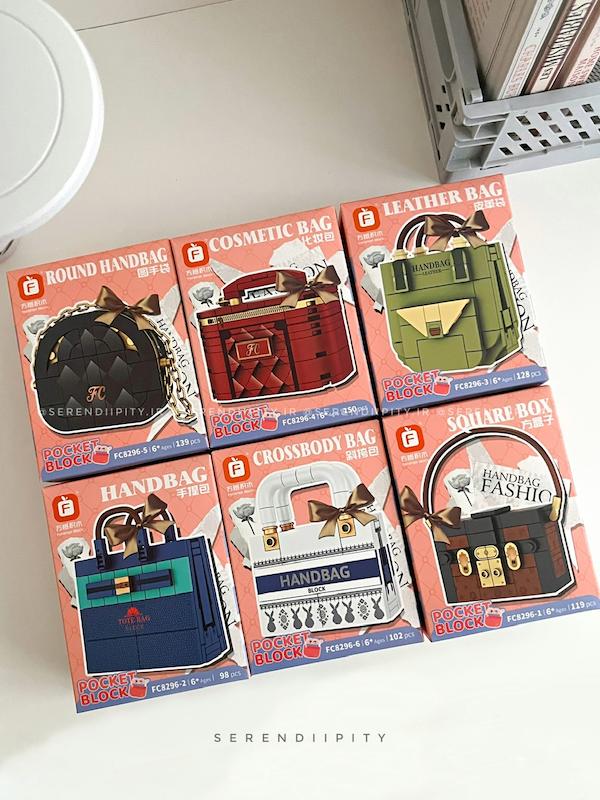 مینی لگو کیف لوکس