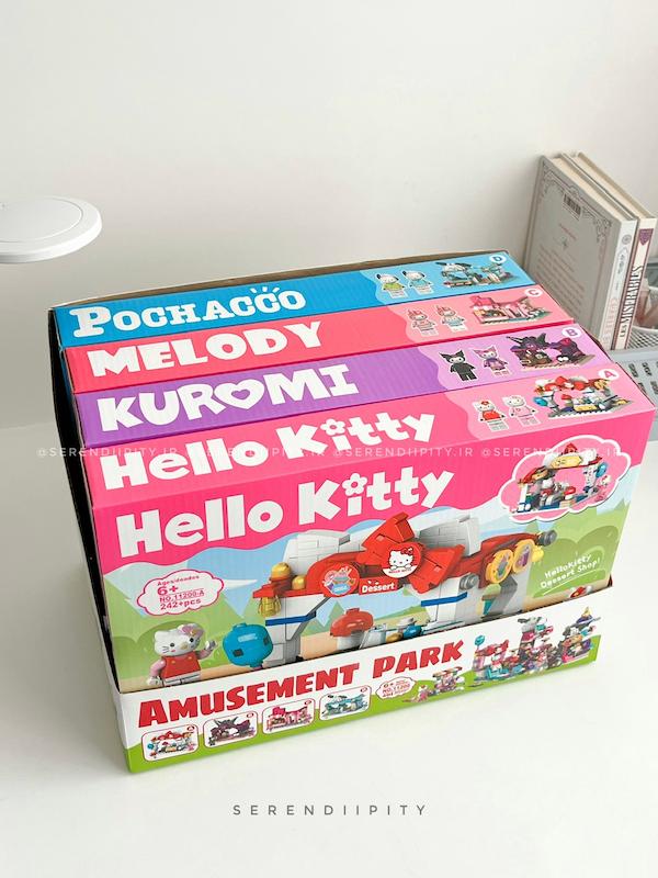 لگو شهربازی هلوکیتی و کرومی