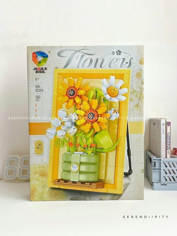 لگو قاب عکس برجسته گل آفتاب گردان با پایه