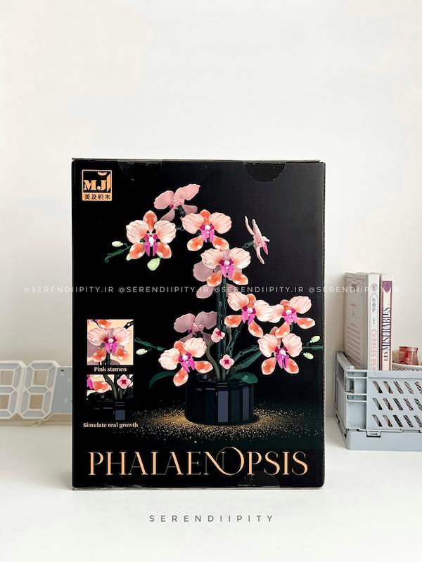 لگو گل ارکیده با گلدون برند Mji