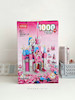 لگو قصر ۱۰۰۰ تکه