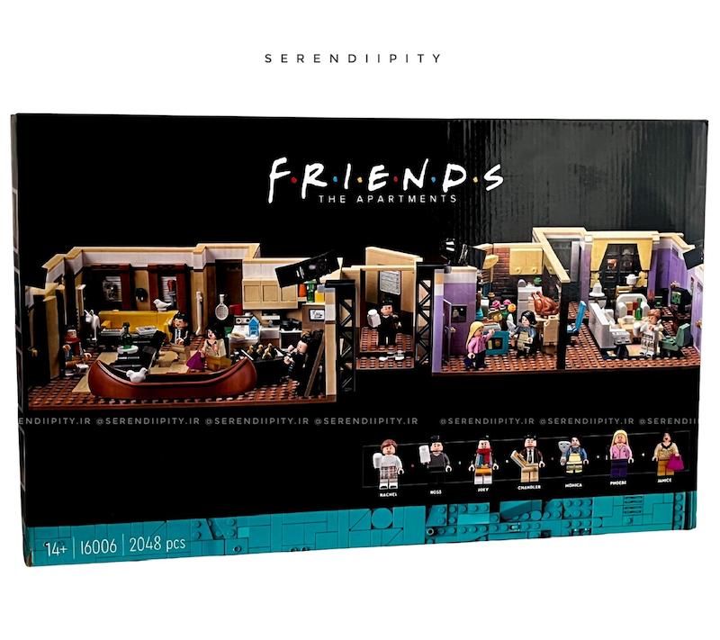 لگو آپارتمان فرندز 2048 تکه