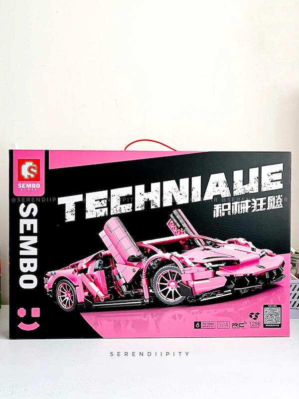 لگو ماشین لامبورگینی 1296 تکه