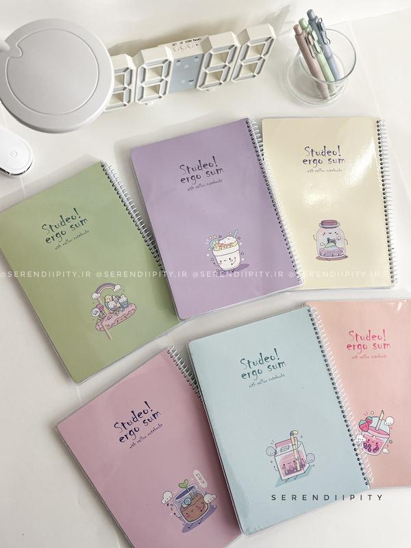 دفتر مینیمال