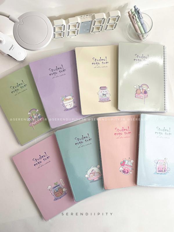 دفتر مینیمال