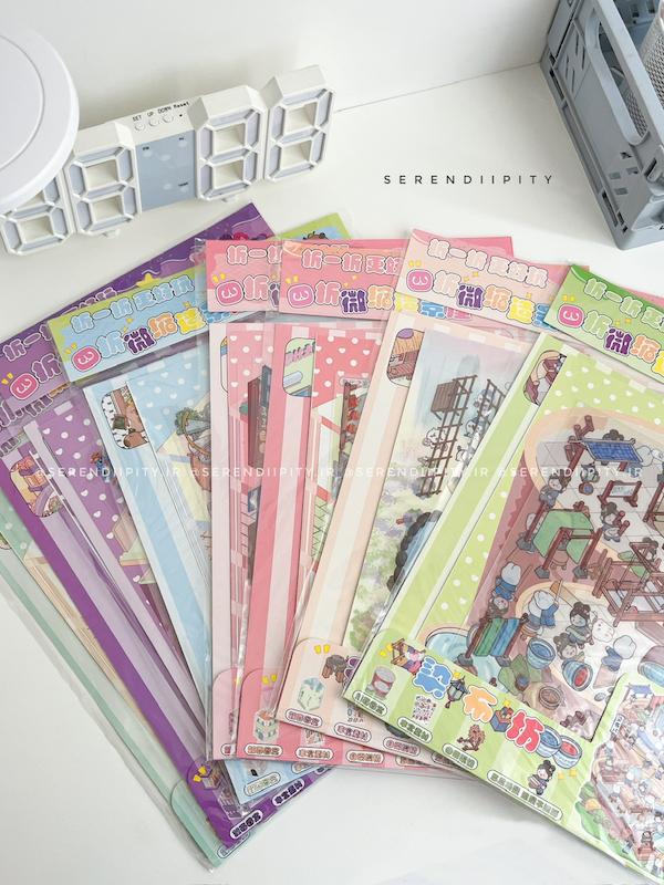 استیکر چیدمانی سه بعدی بزرگ