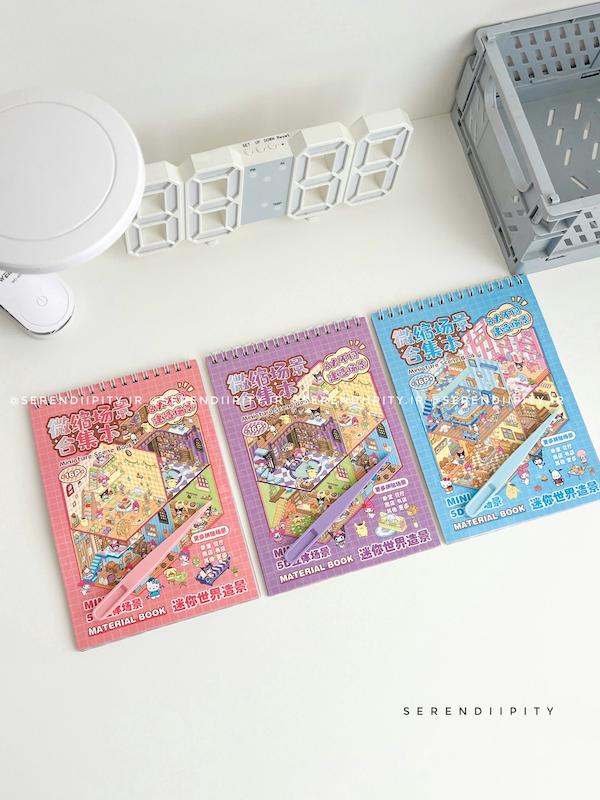 پک استیکر چیدمانی دفترچه ای 