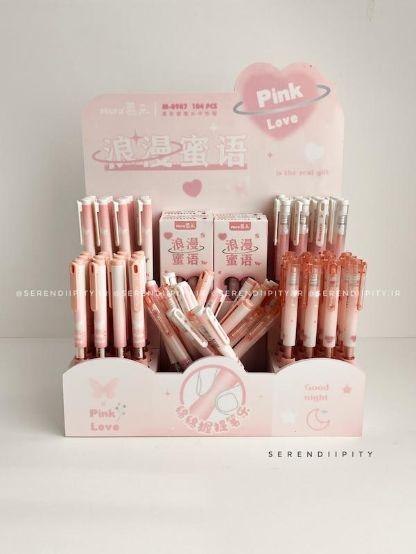 روان‌ نویس گریپ دار صورتی