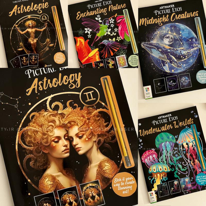 دفتر ۱۲ برگی نقاشی ذغالی خراشیدنی لوکس