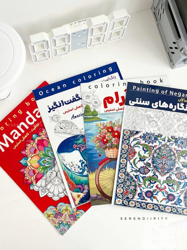 دفتر رنگ امیزی ریز نقش بزرگسالان