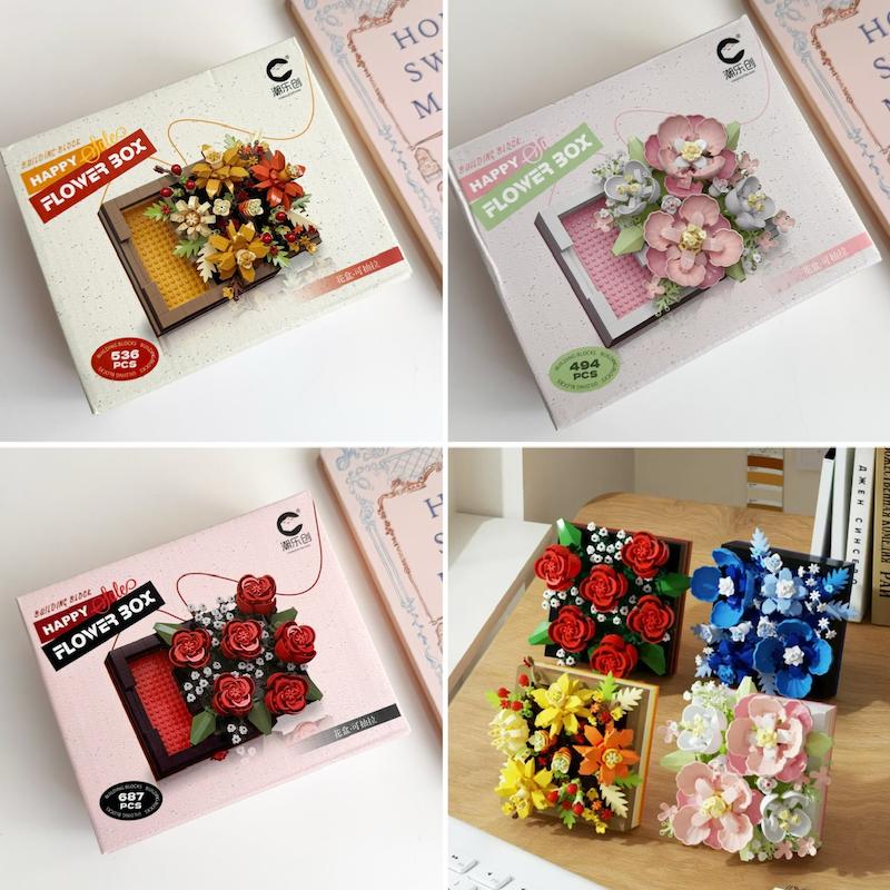 لگو سبد گل happy flowerbox