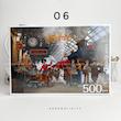 پازل 500 تکه پر‌جزییات