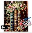 تابلو آبرنگ شماره‌دار ۳۰×۳۰ | کیت کامل نقاشی با آبرنگ