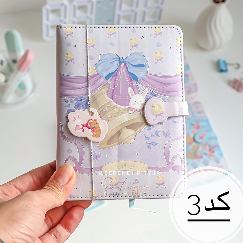 دفتر فومی لوکس 