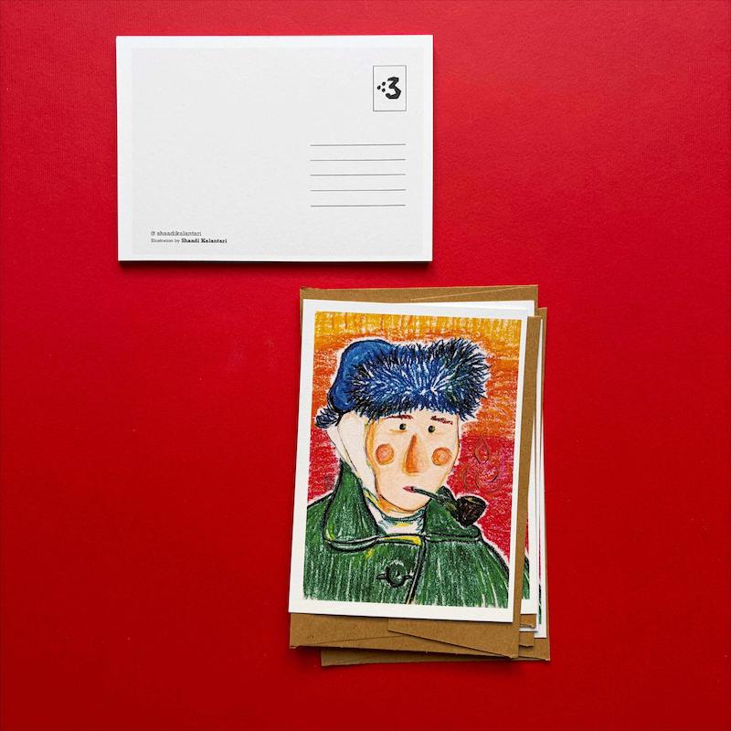 کارت پستال ونگوگ