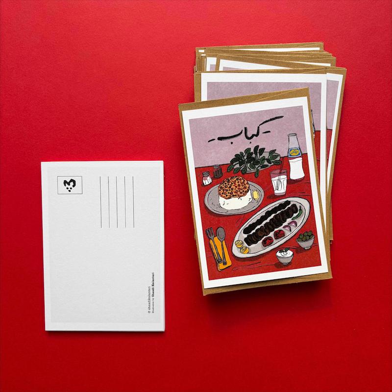 کارت پستال کباب
