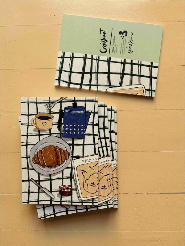 دفتر کروسان