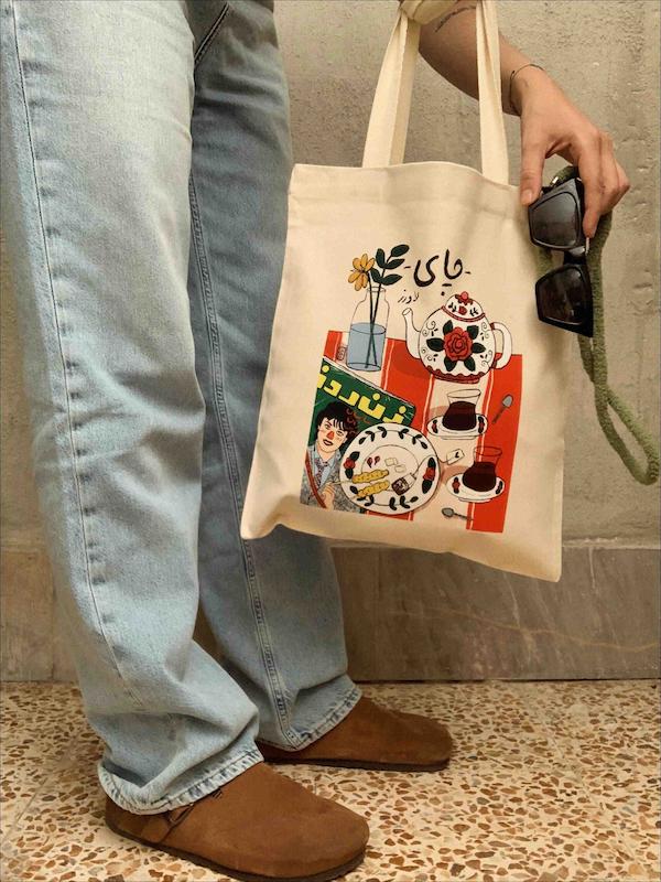 توت‌بگ چای لاورز