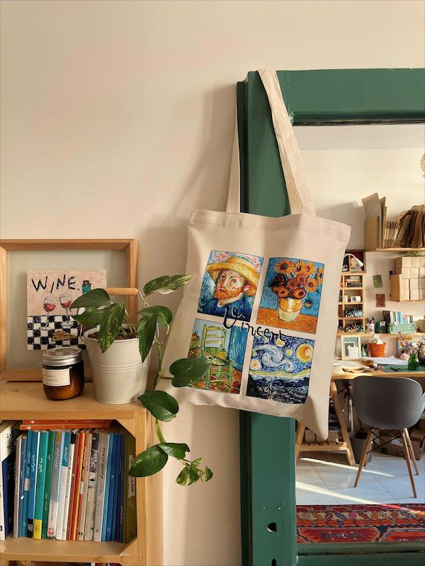 توت‌بگ ونگوک