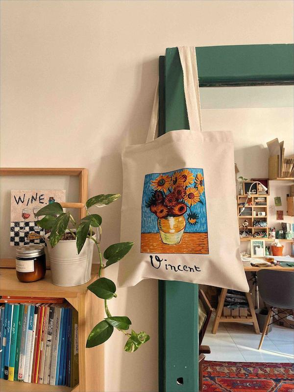 توت‌بگ ونگوگ آفتابگردان