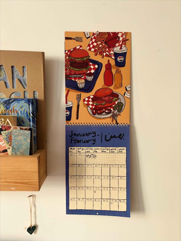 تقویم و پلنر دیواری ۱۴۰۵