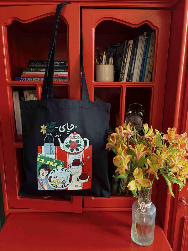 توت‌بگ چای لاورز