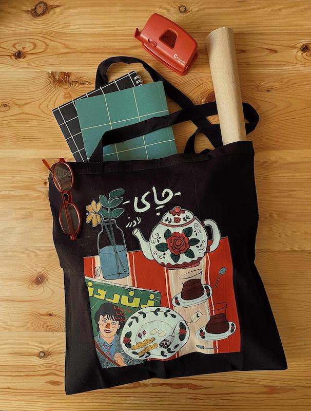 توت‌بگ چای لاورز