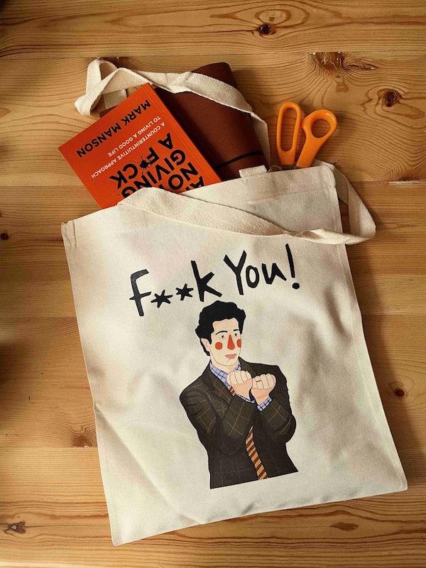 توت‌بگ F**k You
