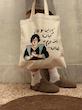 توت‌بگ هایده
