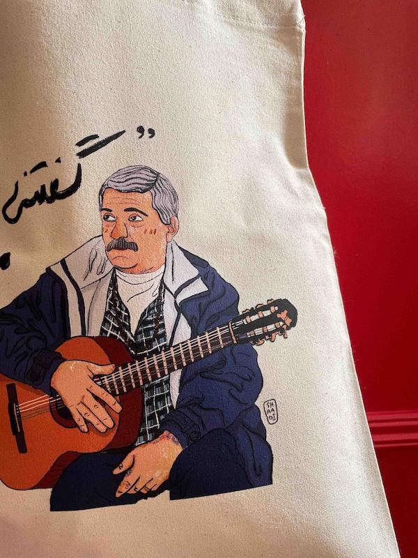 توت‌بگ فرهاد