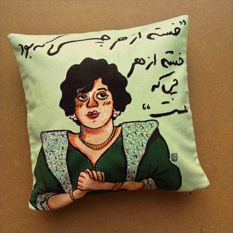 کوسن هایده