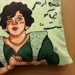 کوسن هایده