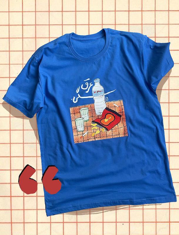 تیشرت عرق سگی