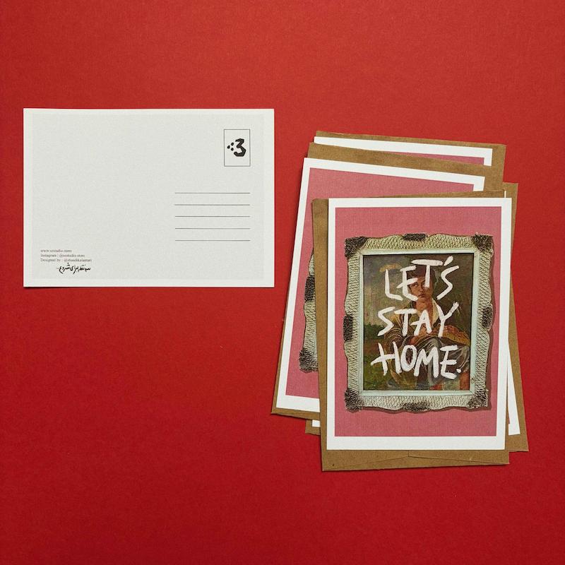 کارت پستال Let’s stay home