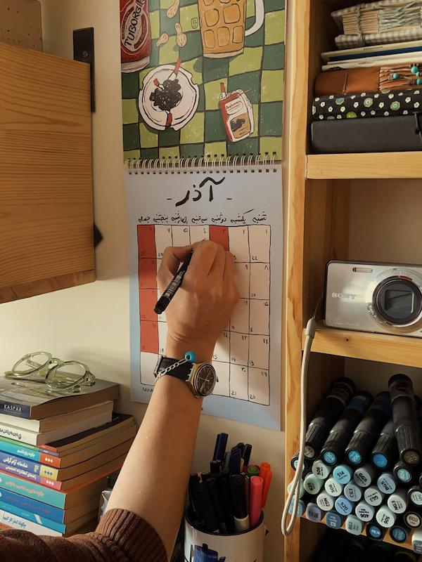 تقویم و پلنر دیواری ۱۴۰۴