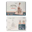 پازل سه بعدی موزیکال روکر طرح ویولن -ROKR Magic Cello Mechanical Music Box 3D Wooden Puzzle AMK63